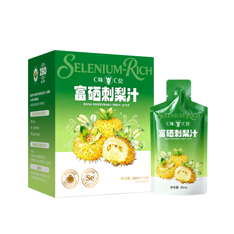 富硒刺梨汁